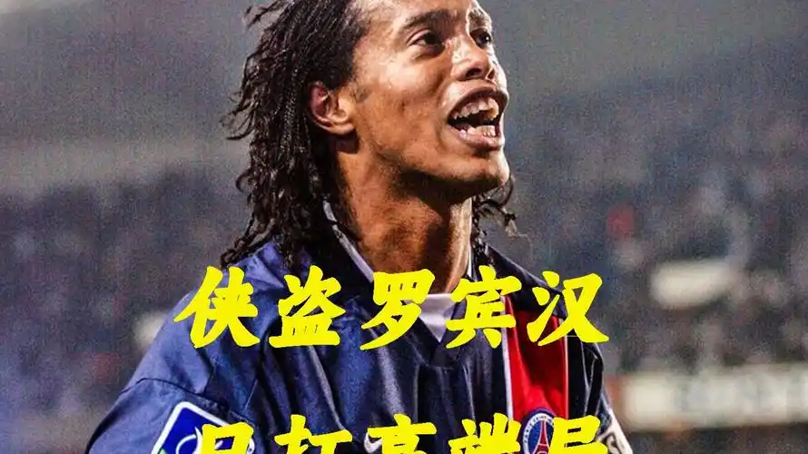 发挥了她们
