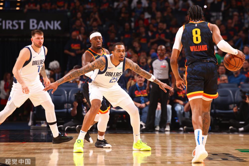 色的位置感 色的位置感