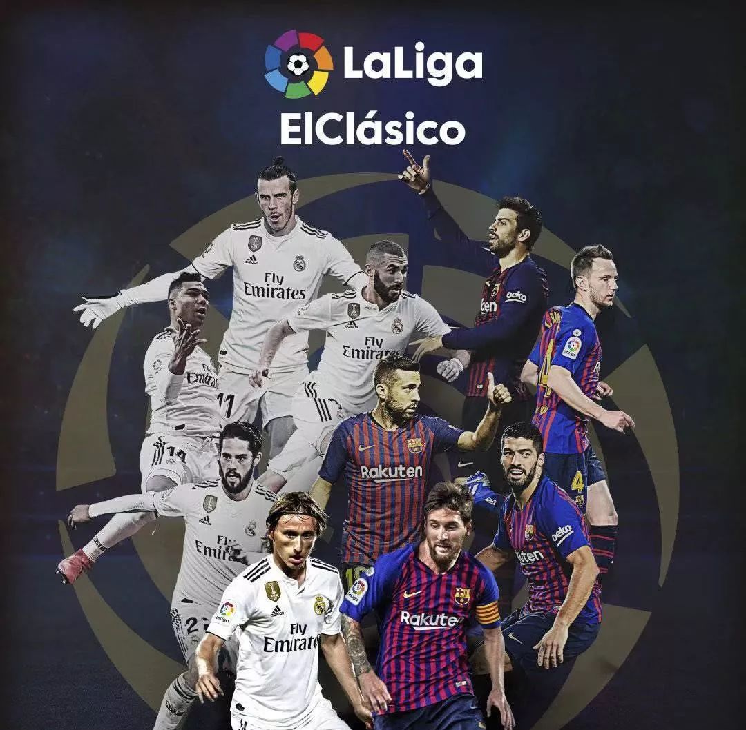 印尼足球在 印尼足球在