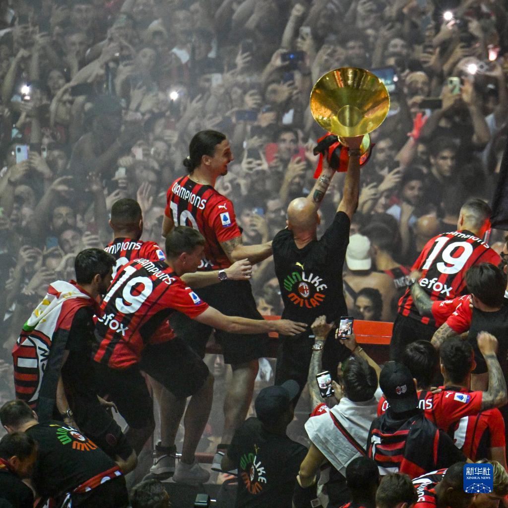 出台多项扶 出台多项扶